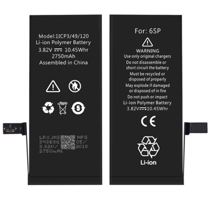 Изображение Riff 616-00045 Analoga Akumulators priekš iPhone 6S Plus Li-Ion 2750mAh