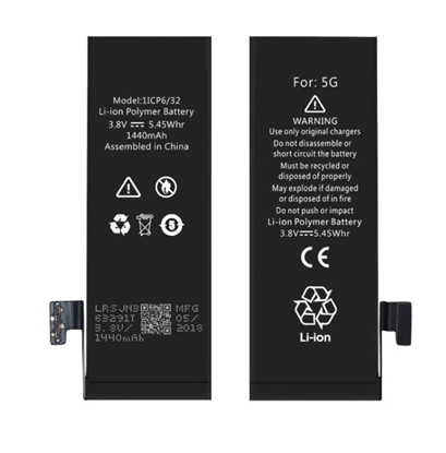 Изображение Riff 616-0613 Akumulators priekš iPhone 5 Li-Ion 1440mAh 
