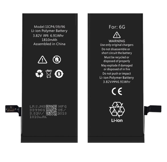 Picture of Riff 616-0809 Akumulators priekš Apple iPhone 6 Li-Ion 1810mAh