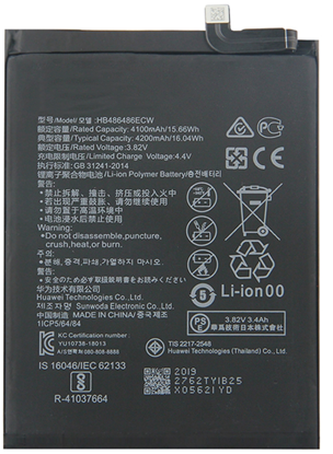 Изображение Riff HB486486ECW Akumulators priekš Huawei P30 PRO MATE 20 PRO Li-Ion 4200 mAh