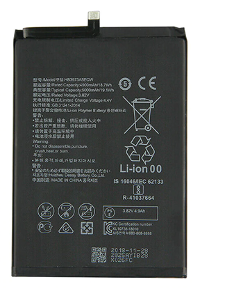 Изображение Riff Akumulators priekš Huawei MATE20X HB3973A5ECW Li-Ion 4900 mAh