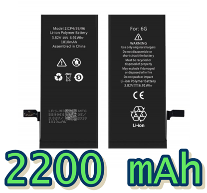 Picture of Riff Akumulators priekš iPhone 6 Hight Capacity Li-Ion 2200 mAh 