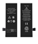 Изображение Riff analoga Akumulators priekš Apple iPhone 5S / 5C Li-Ion 1560mAh 