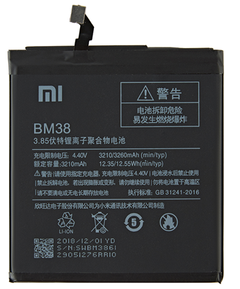 Изображение Riff BM38 Akumulators priekš Xiaomi Mi4s Li-Ion 3210 mAh