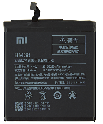 Изображение Riff BM38 Akumulators priekš Xiaomi Mi 4s Li-Ion 3210 mAh