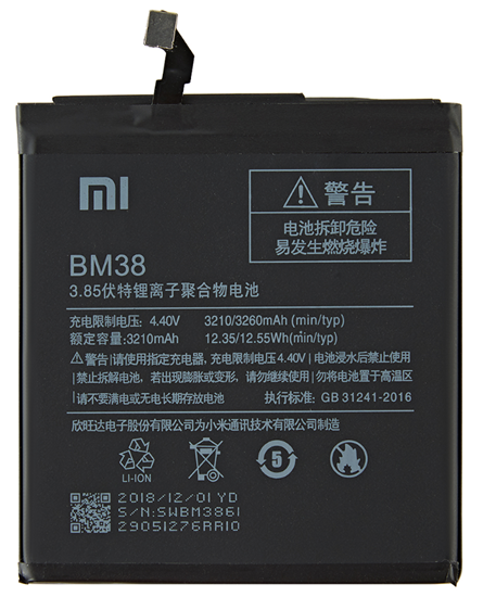 Изображение Riff BM38 Akumulators priekš Xiaomi Mi 4s Li-Ion 3210 mAh
