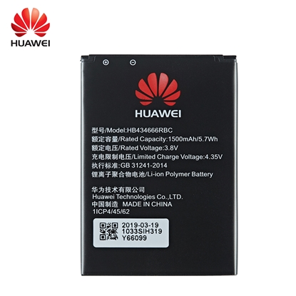 Attēls no Riff HB434666RBC Analoga akumulators priekš Huawei Modema E5573 / E5575 / E5576 / E5577 / E5783 1500mAh
