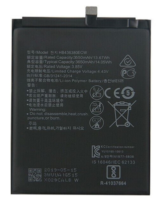 Attēls no Riff HB436380ECW Akumulators priekš Huawei P30 Li-Ion 3550 mAh  