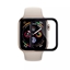 Attēls no Riff Hot Bending 3D Noapaļots Aizsargstikls priekš Apple Watch Series 7 ar displeju 45mm Melns