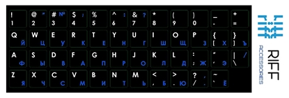 Picture of Riff Qwerty tastatūras uzlīmes ENG BALTAS / RU ZILAS uz melna fona