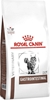Изображение ROYAL CANIN Gastrointestinal - dry cat food - 400 g