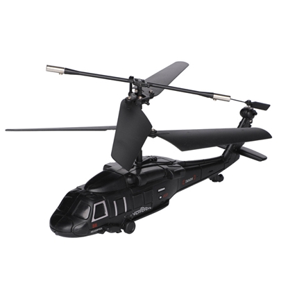 Attēls no Rot. Helikopters R/C gyro 3 channels with 3.7V