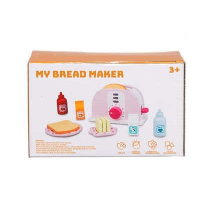 Attēls no Rot. Tosteris un piederumi, koka