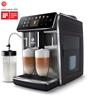 Picture of Saeco SM6585/00 coffee maker Fully-auto Espresso machine 1.8 L