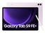 Изображение Samsung Galaxy TAB S9 FE+ WiFi lavender