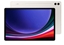 Attēls no Samsung Galaxy Tab S9+ 5G LTE-TDD & LTE-FDD 256 GB 31.5 cm (12.4") Qualcomm Snapdragon 12 GB Wi-Fi 6 (802.11ax) Beige