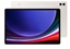 Изображение Samsung Galaxy Tab S9+ 5G LTE-TDD & LTE-FDD 512 GB 31.5 cm (12.4") Qualcomm Snapdragon 12 GB Wi-Fi 6 (802.11ax) Beige