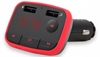 Picture of Savio FM Bluetooth Transmiter