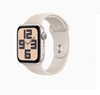 Изображение Smartwatch Apple Watch SE 2023 GPS 44mm Starlight Alu Sport M/L Beżowy (MRE53QI/A)