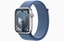 Picture of Watch Series 9 | Smart watch | GPS (satellite) | Always-On Retina | 45mm | Waterproof