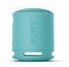 Picture of Sony SRS-XB100 - Wireless Bluetooth Portable Speaker, Durable IP67 Waterproof & Dustproof, 16 Hour Battery, Eco, Outdoor and Travel in Blue