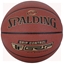 Picture of Spalding Grip Control TF Ball 76875Z Basketbola bumba