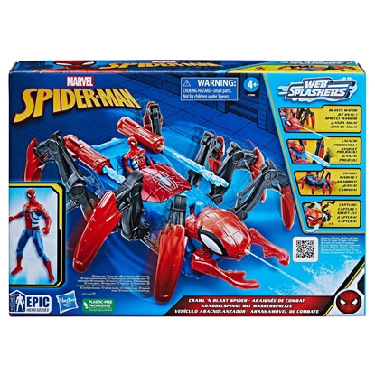 Picture of SPIDER-MAN Žmogaus-voro transporto priemonė