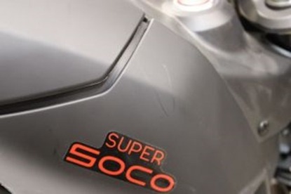 Изображение SALE OUT. SUPER SOCO Electric Motorcycle TC MAX 2021, Spoke, Black, L3e, 4G / DEMO, WITHOUT ORIGINAL PACKAGING, SCRATCHED SUPER SOCO | Black | L3e | 4G modem | Max speed 95 km/h | Distance per battery charge (max) 110 km | Mileage warranty 20000 km
