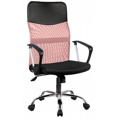 Picture of Swivel armchair Nemo - Pink