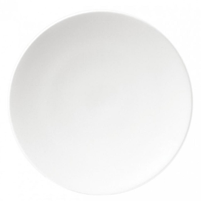 Picture of Šķīvis Simple Plus 25.5cm