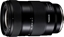 Picture of Tamron 17-50mm f/4.0 Di III VXD lens for Sony