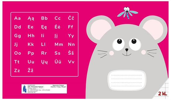 Picture of Burtnīca TECHNOINFORM, A5 formāts, 12 lapas, 100 g/m2, līniju