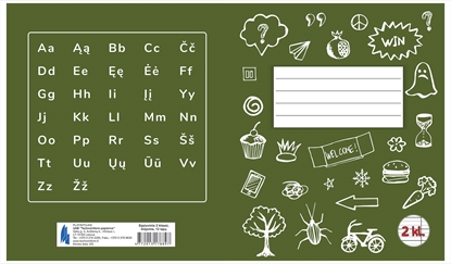 Attēls no Burtnīca TECHNOINFORM, A5 formāts, 12 lapas, 70 g/m2, līniju, 2. klasei