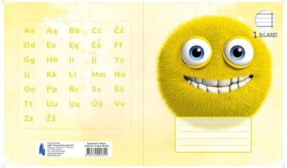 Attēls no Burtnīca TECHNOINFORM, A5 formāts, 12 lapas, 80 g/m2, līniju, 1. klasei