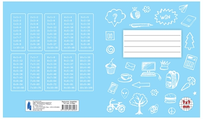 Attēls no Burtnīca TECHNOINFORM, A5 formāts,12 lapas, 70 g/m2, rūtiņu, 1.un 2. klasei