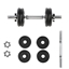 Picture of Threaded barbell HMS SG01 7 kg 4 plates