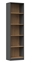 Picture of Topeshop R50 ANT/ART office bookcase