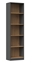 Изображение Topeshop R50 ANT/ART office bookcase