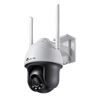 Изображение TP-Link VIGI C540-W V1 Turret IP security camera Indoor & outdoor 2560 x 1440 pixels Ceiling/wall