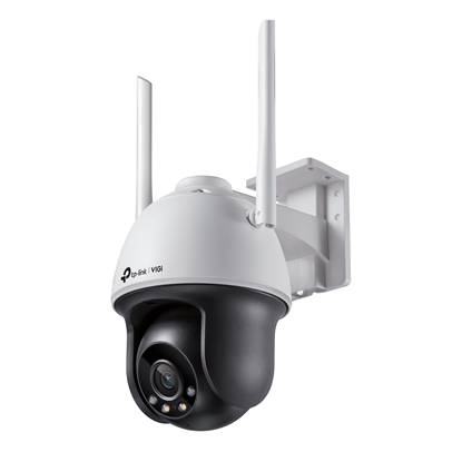 Attēls no TP-Link VIGI C540-W V1 Turret IP security camera Indoor & outdoor 2560 x 1440 pixels Ceiling/wall