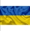 Picture of Ukrainas karogs, 170x100cm