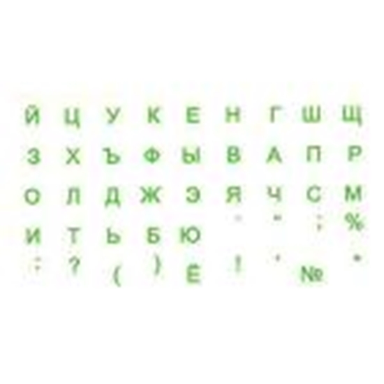Picture of Uzlīmes tastatūrai RU zaļš uz caurspīdīga fona