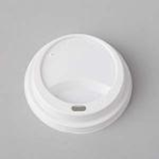 Picture of Vāki termoglāzēm 250ml 100gab