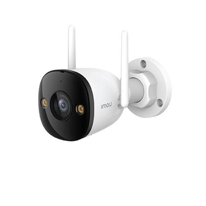Picture of Imou security camera Bullet 3 3MP