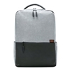 Изображение Xiaomi | Fits up to size 15.6 " | Commuter Backpack | Backpack | Light Grey