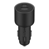 Picture of Lādētājs Xiaomi Car Charger 67W