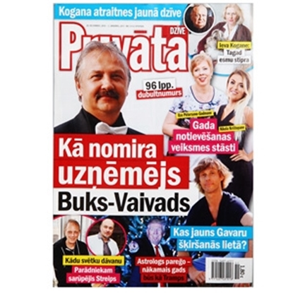 Picture of Žurnāls Privātā dzīve