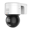 Изображение HikVision 4 MP Speed Dome Camera DS-2DE3A400BW-DE(F1)(T5)