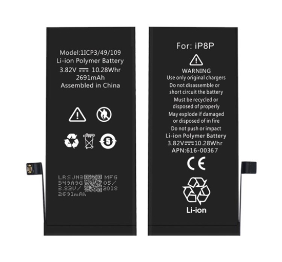 Изображение Riff Akumulators priekš iPhone 8 Plus Li-Ion 2691mAh