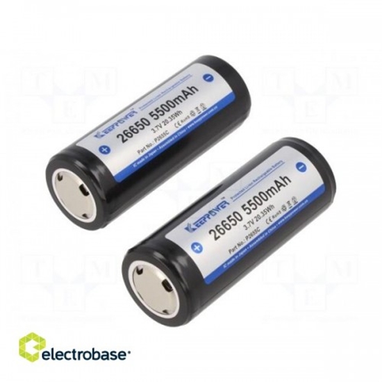 Picture of Akumulators: Li-Ion | 26650 | 3,7 V | 5500 mAh | Ø26,4x69,5mm | 2 gab.